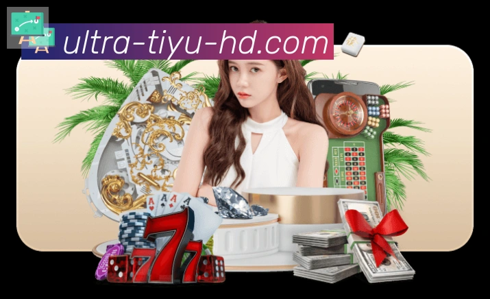 qq体育直播荣誉