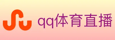 qq体育直播 logo